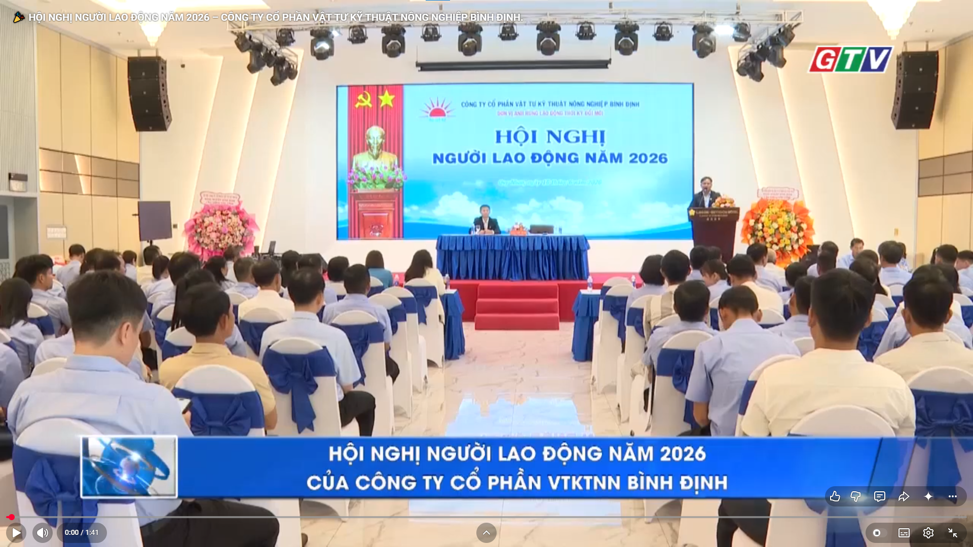 🎉 HỘI NGHỊ NGƯỜI LAO ĐỘNG NĂM 2026 – CÔNG TY CỔ PHẦN VẬT TƯ KỸ THUẬT NÔNG NGHIỆP BÌNH ĐỊNH.
