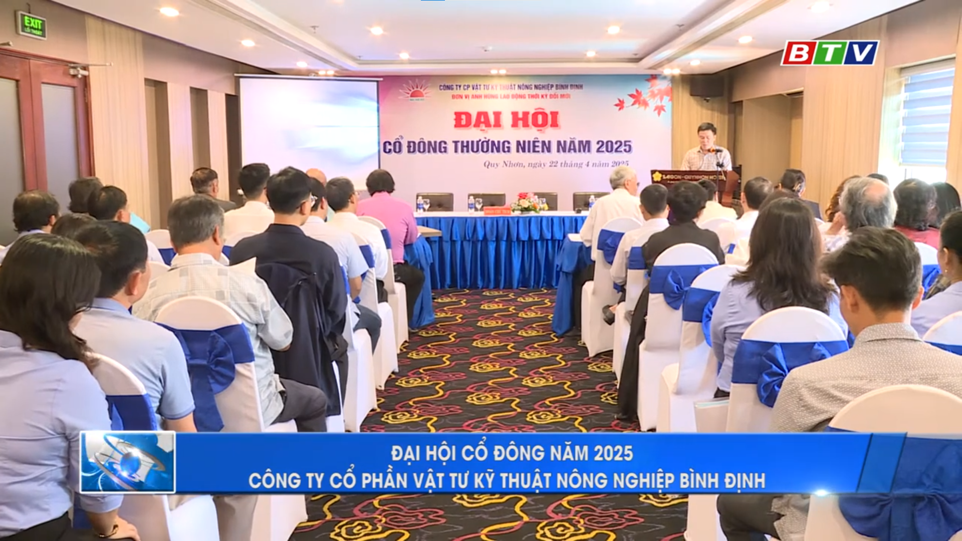 Đại hội cổ đông năm 2025 Công ty cổ phần Vật tư Kỹ thuật nông nghiệp Bình Định