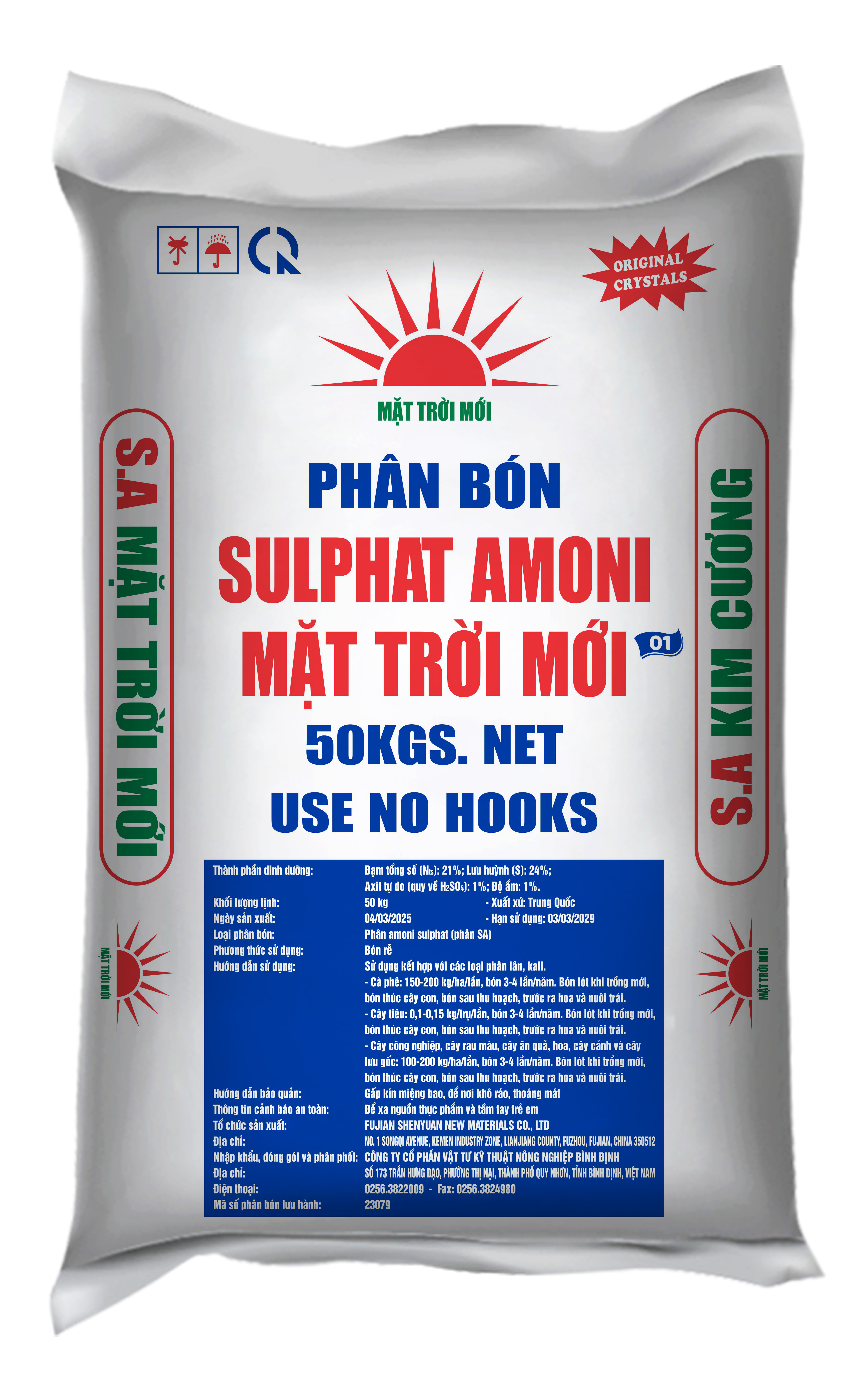 PHÂN BÓN SULPHAT AMONI MẶT TRỜI MỚI