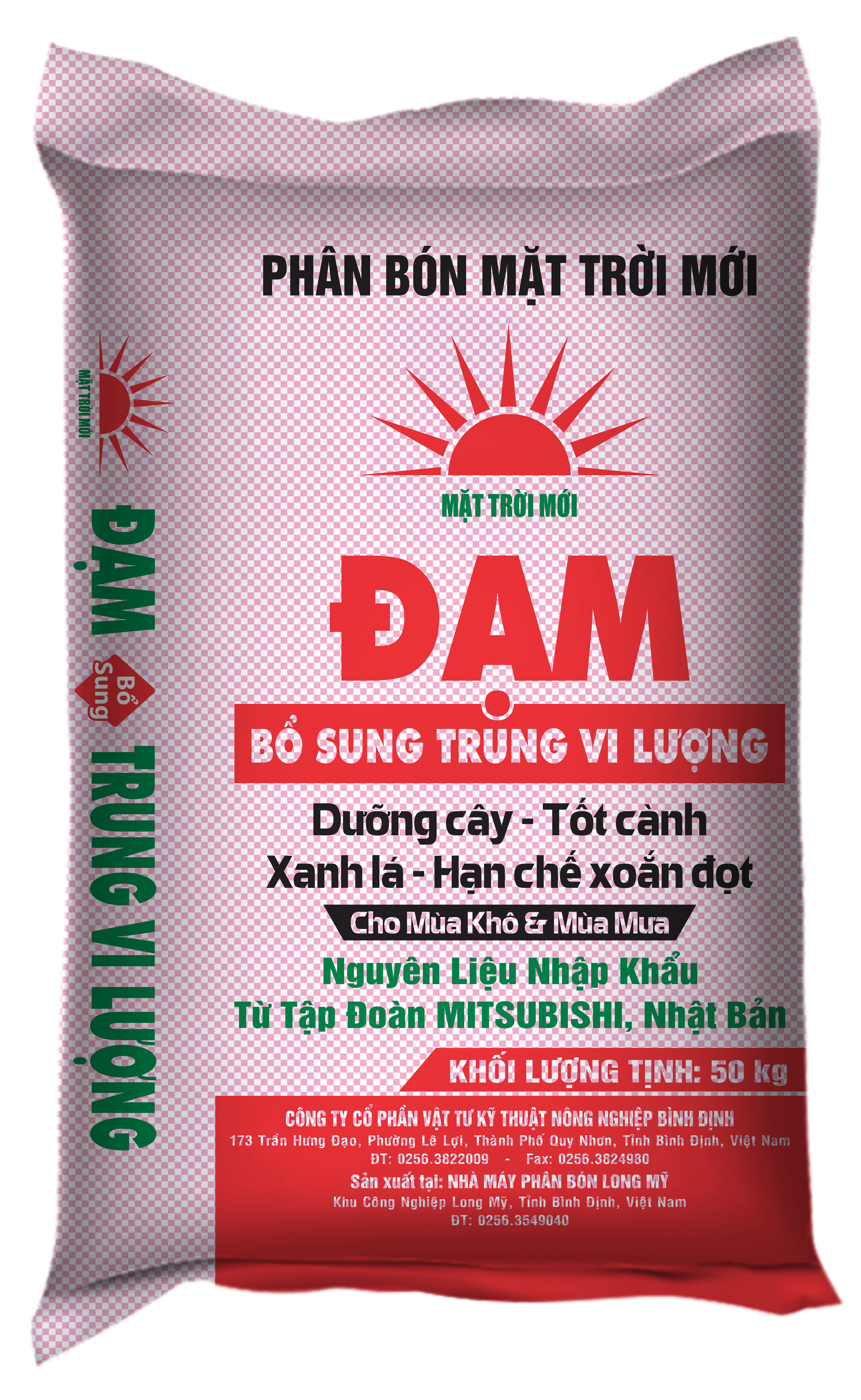 ĐẠM bổ sung Trung Vi Lượng