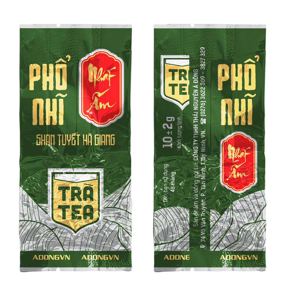 Phổ Nhỉ